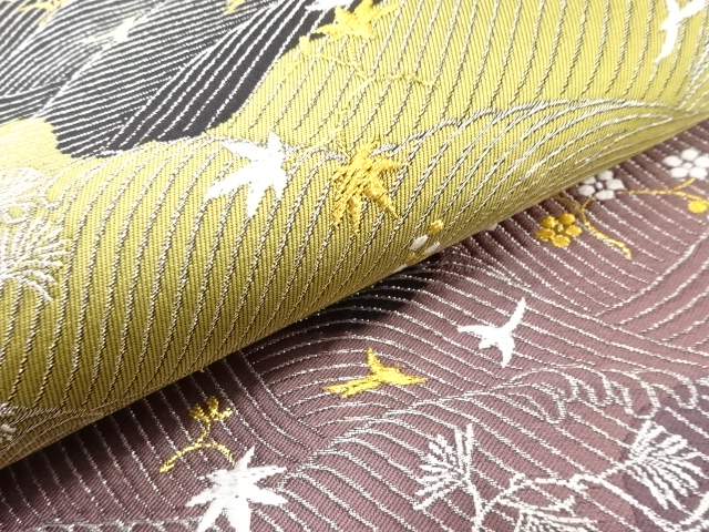  誉田屋源兵衛　小石丸　純金　荒波に花鳥模様織り出し　袋帯